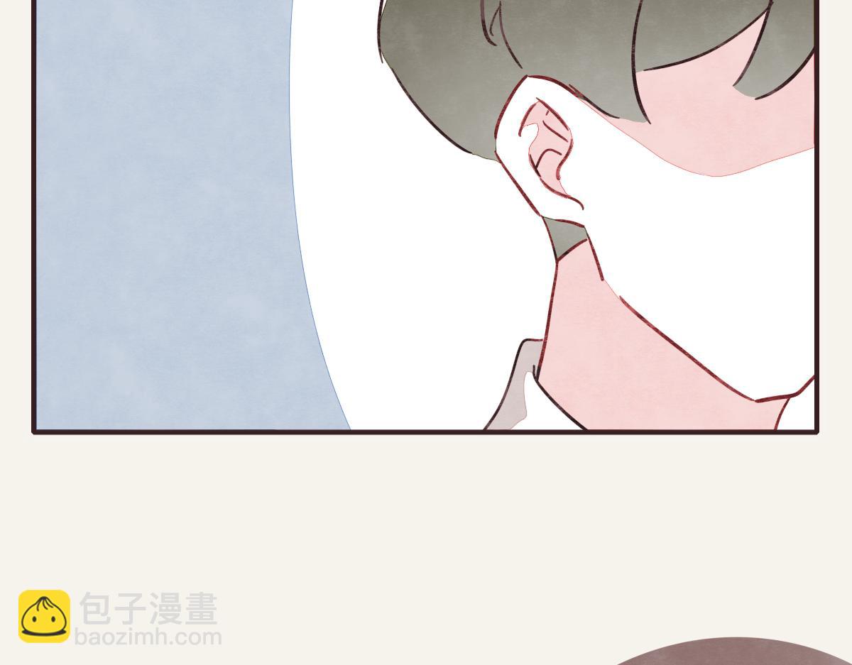 第0375话 中国好邻居4