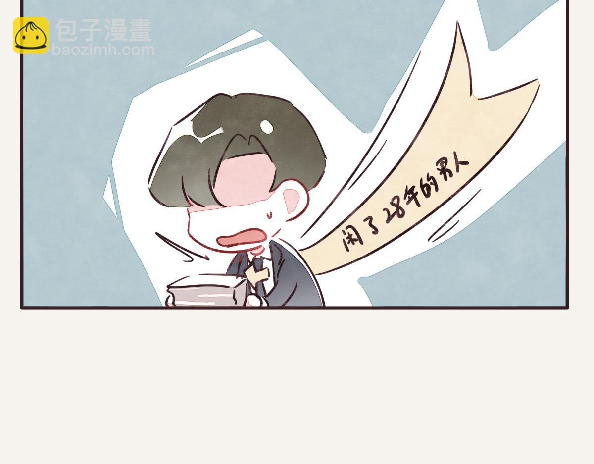 第0376话 心跳的声音28