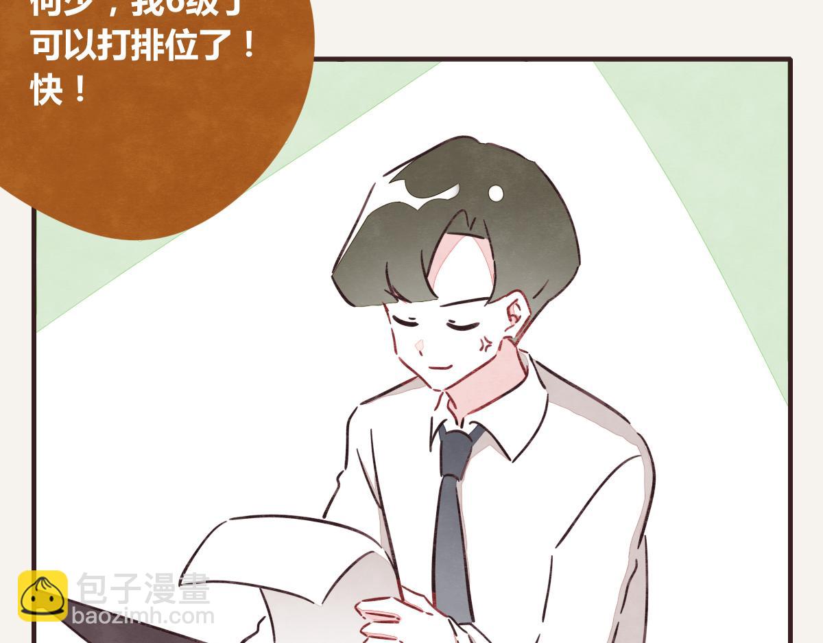 第0376话 心跳的声音39