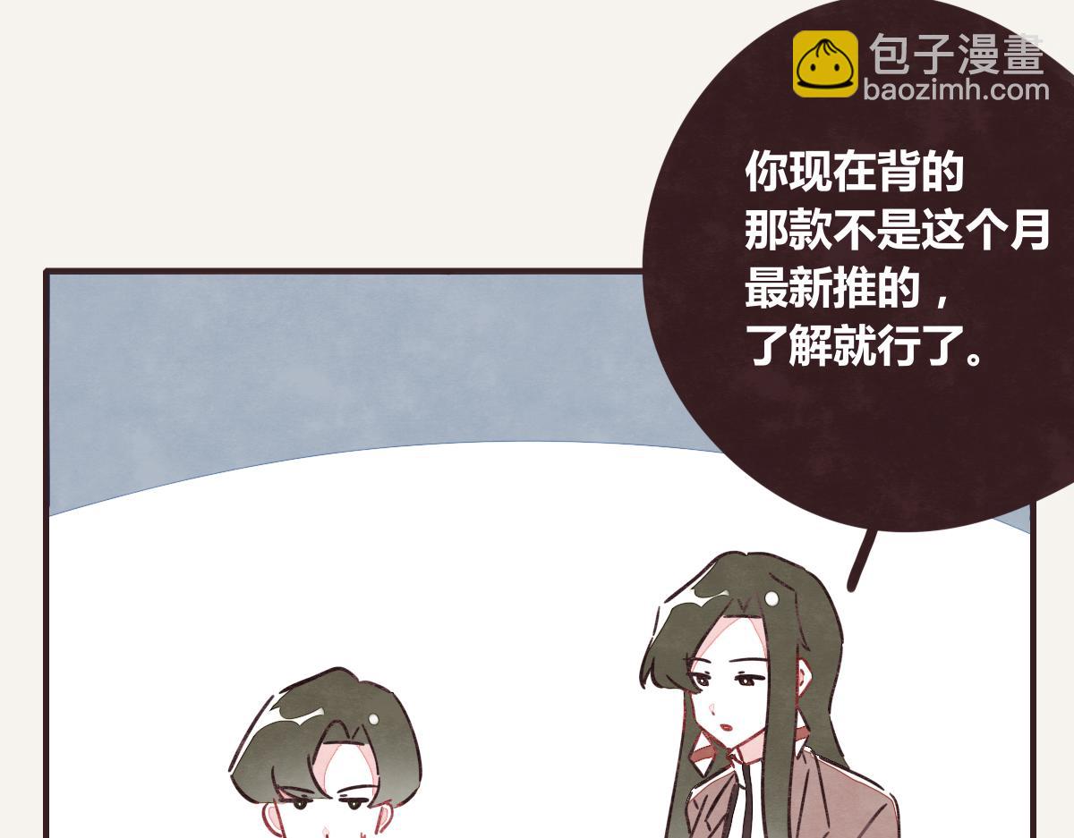 第0376话 心跳的声音49