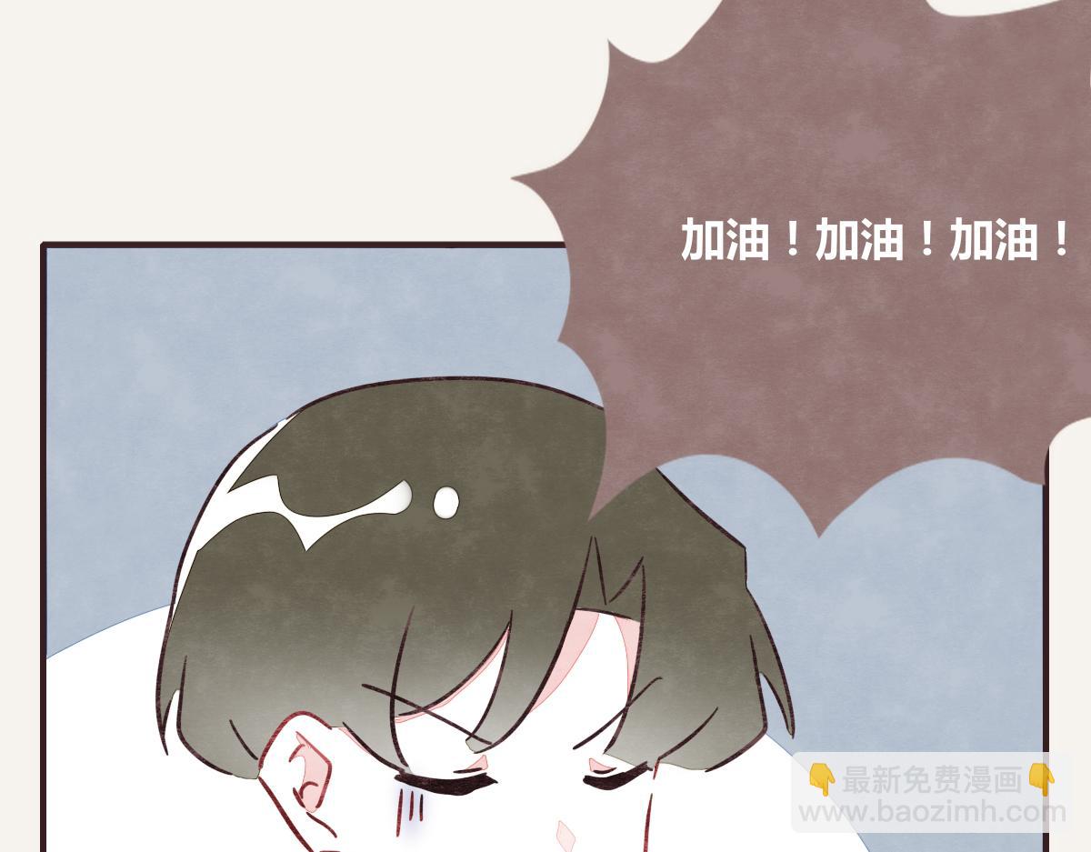 第0376话 心跳的声音6