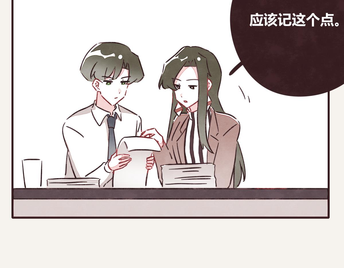 第0376话 心跳的声音62