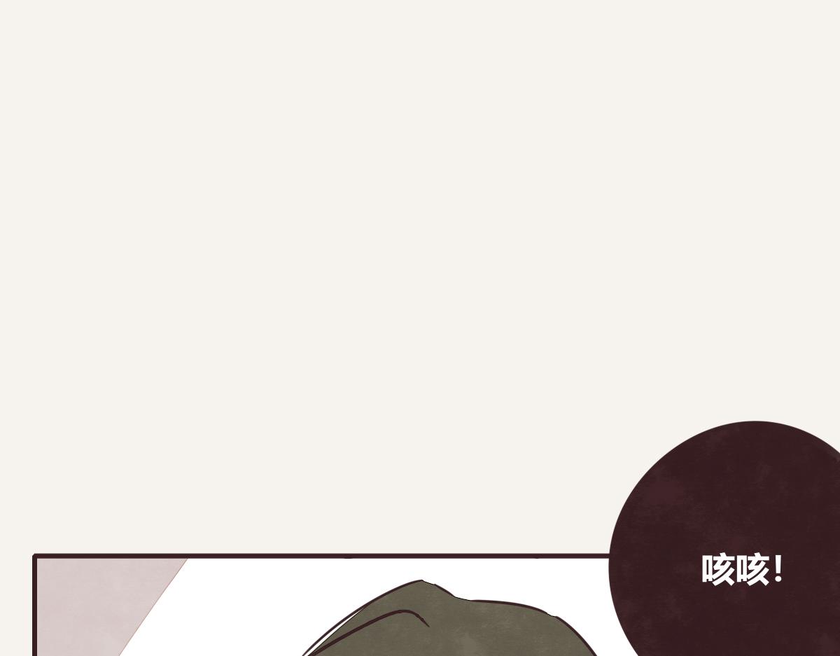 第0376话 心跳的声音67