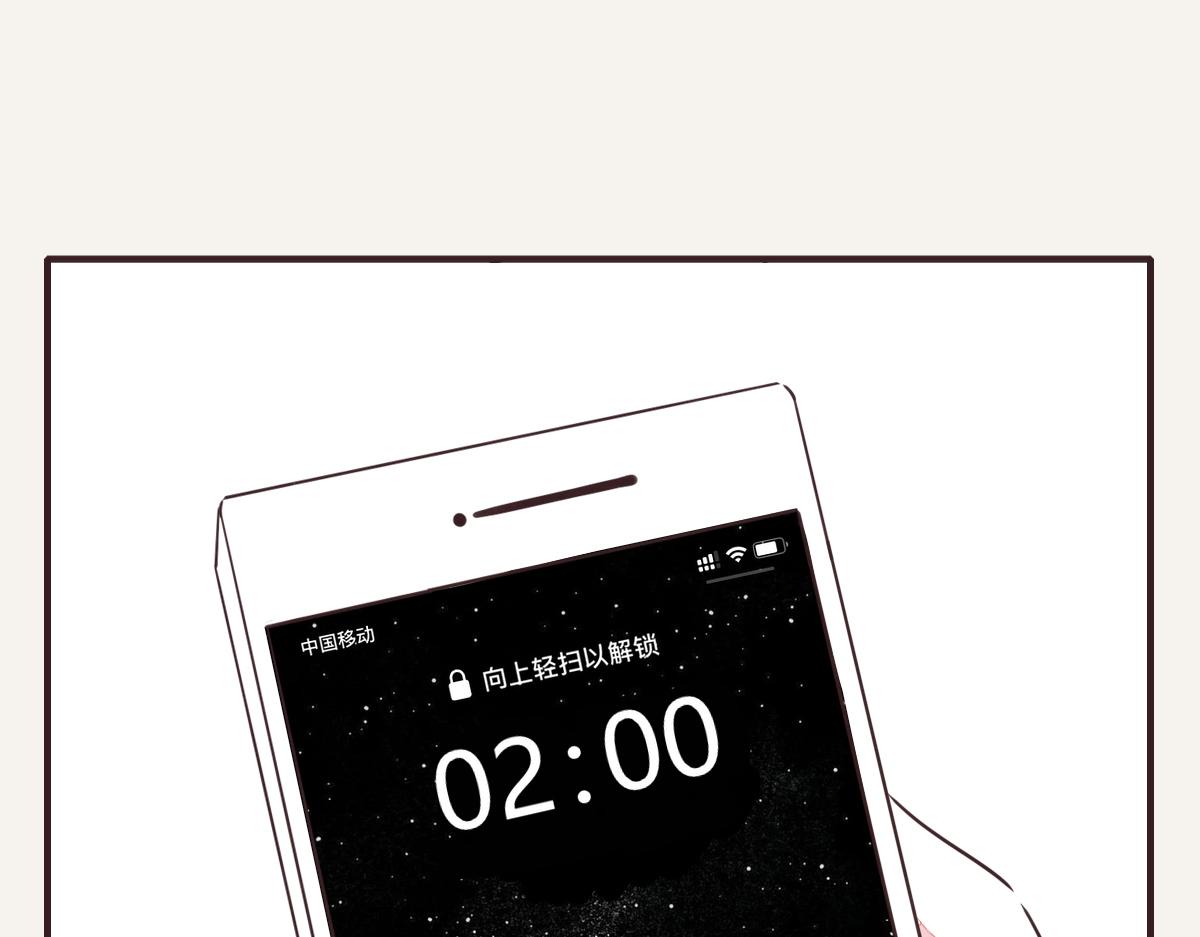 第0376话 心跳的声音73