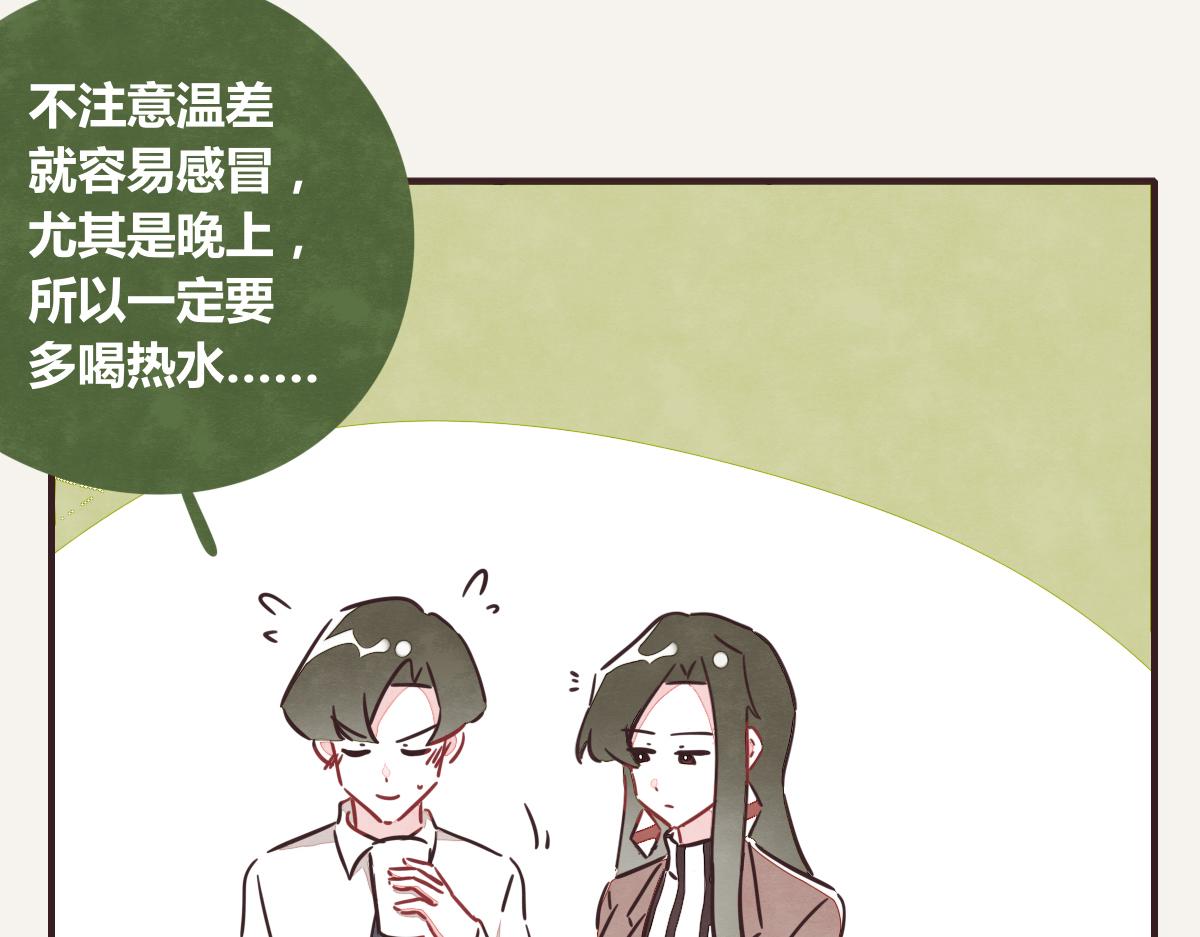 第0376话 心跳的声音86
