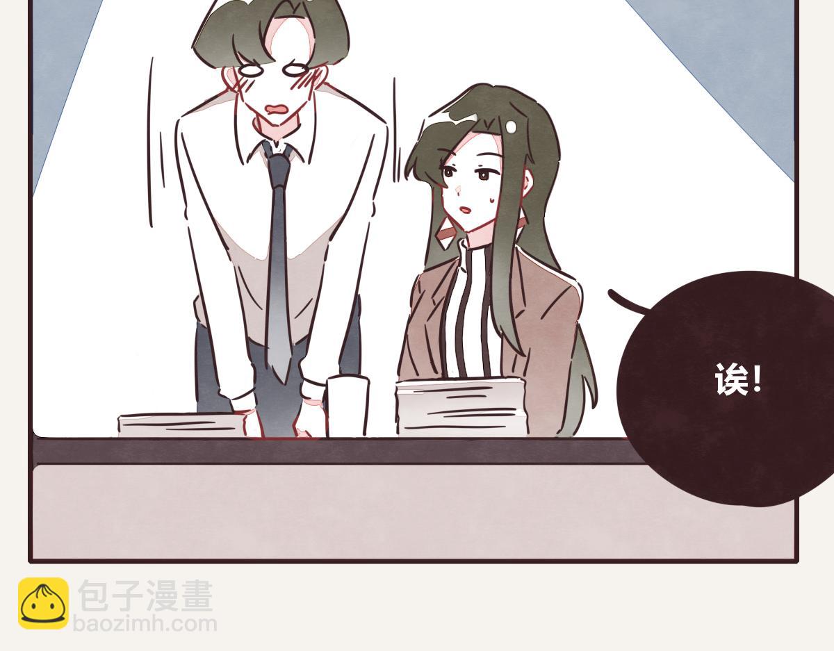 第0376话 心跳的声音92