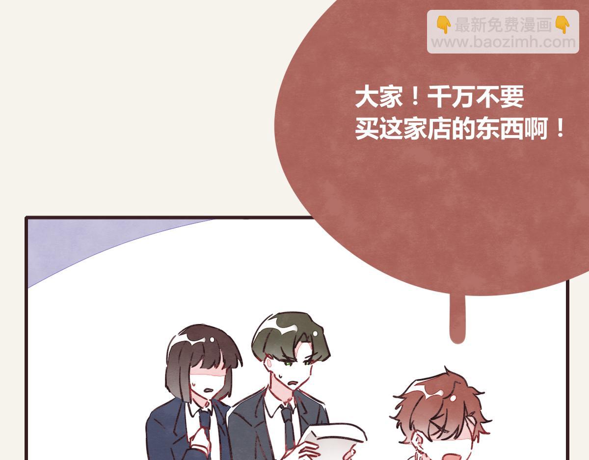 第0378话 风来了16