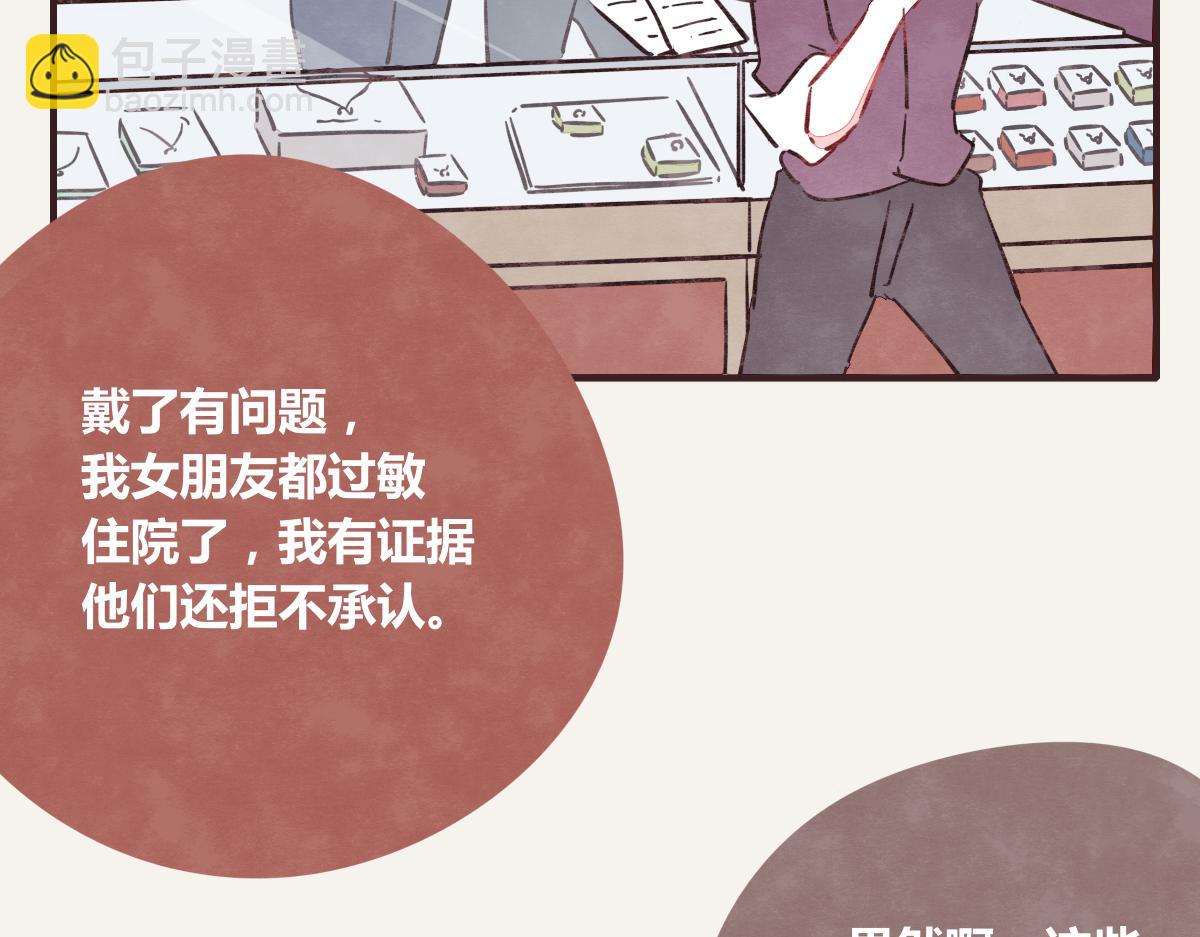 第0378话 风来了18