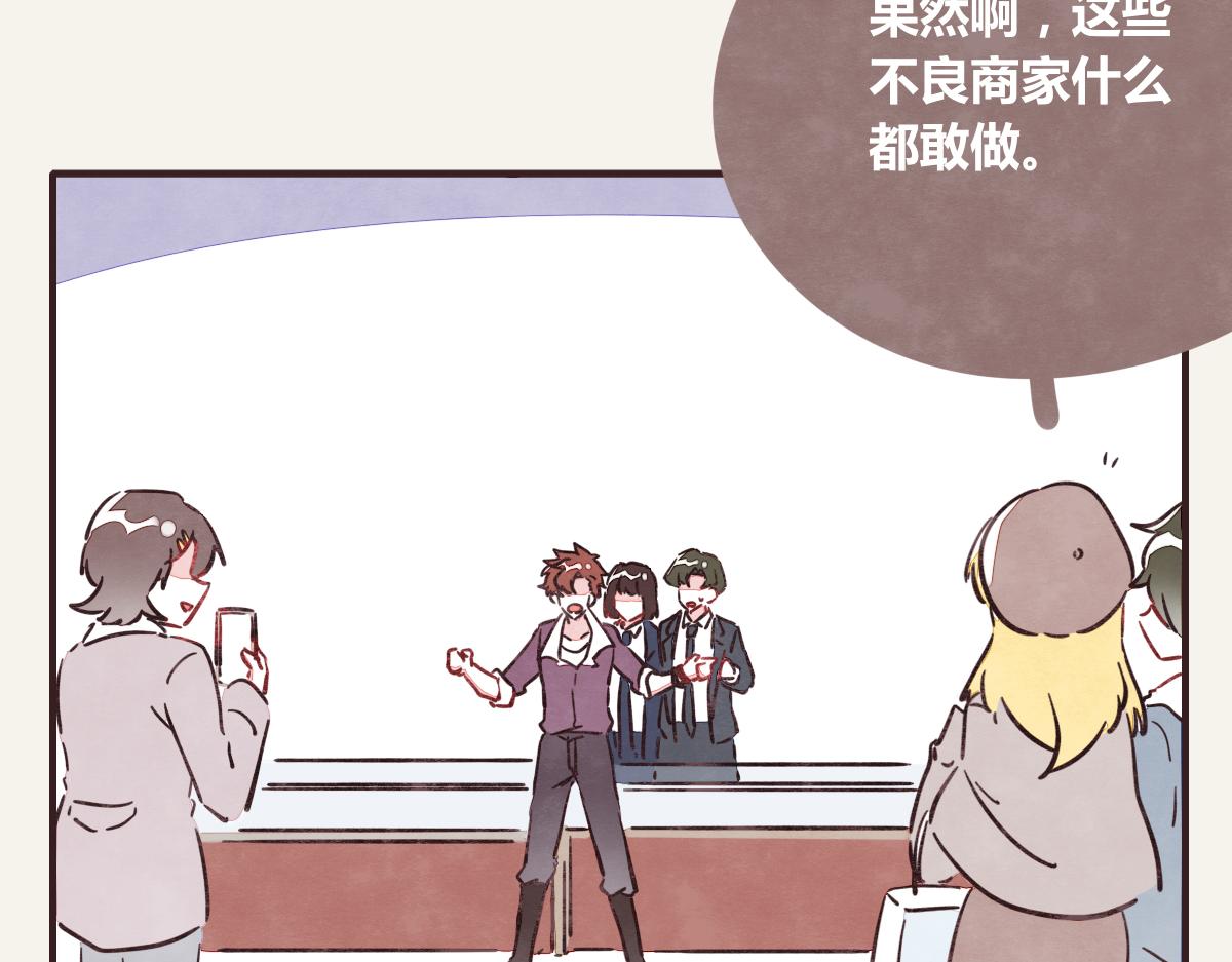 第0378话 风来了19