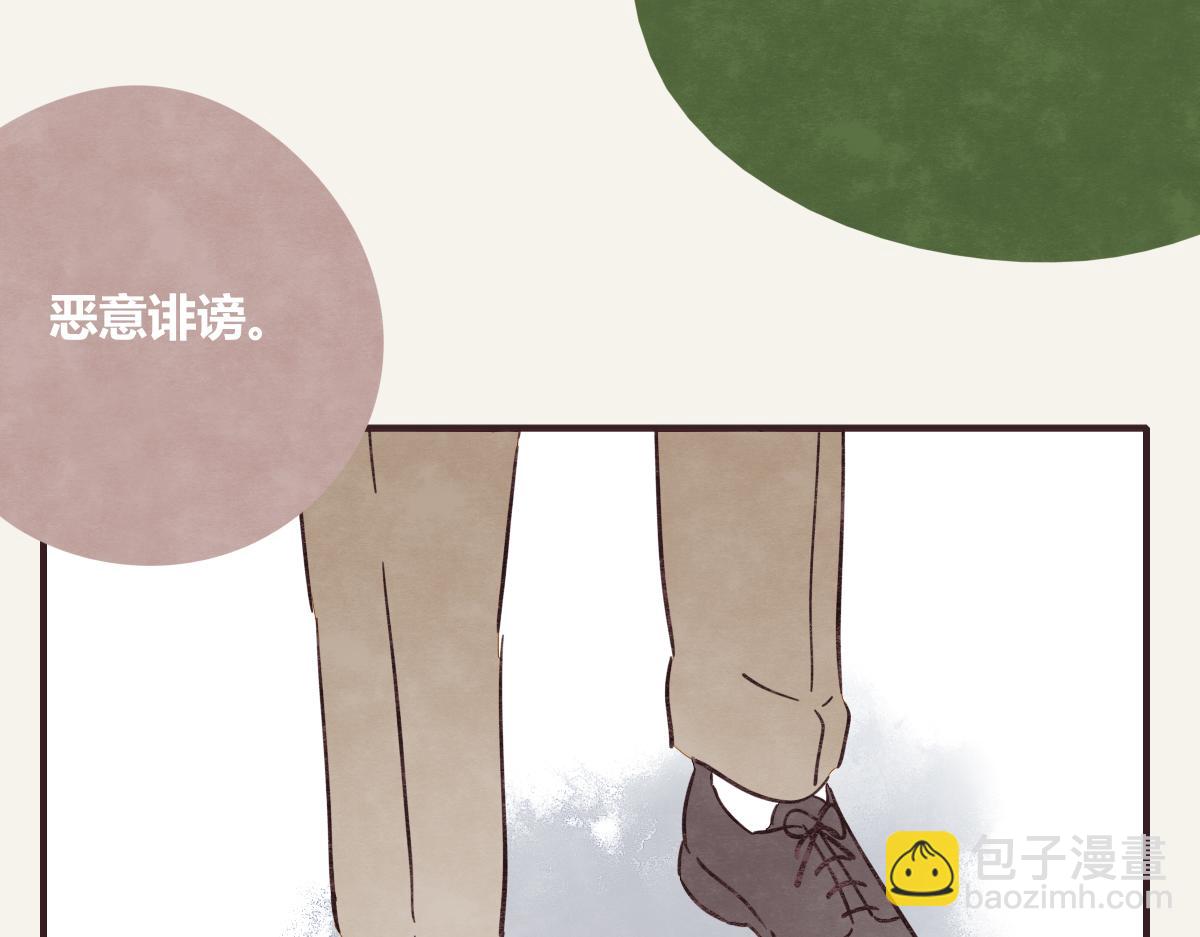 第0378话 风来了27