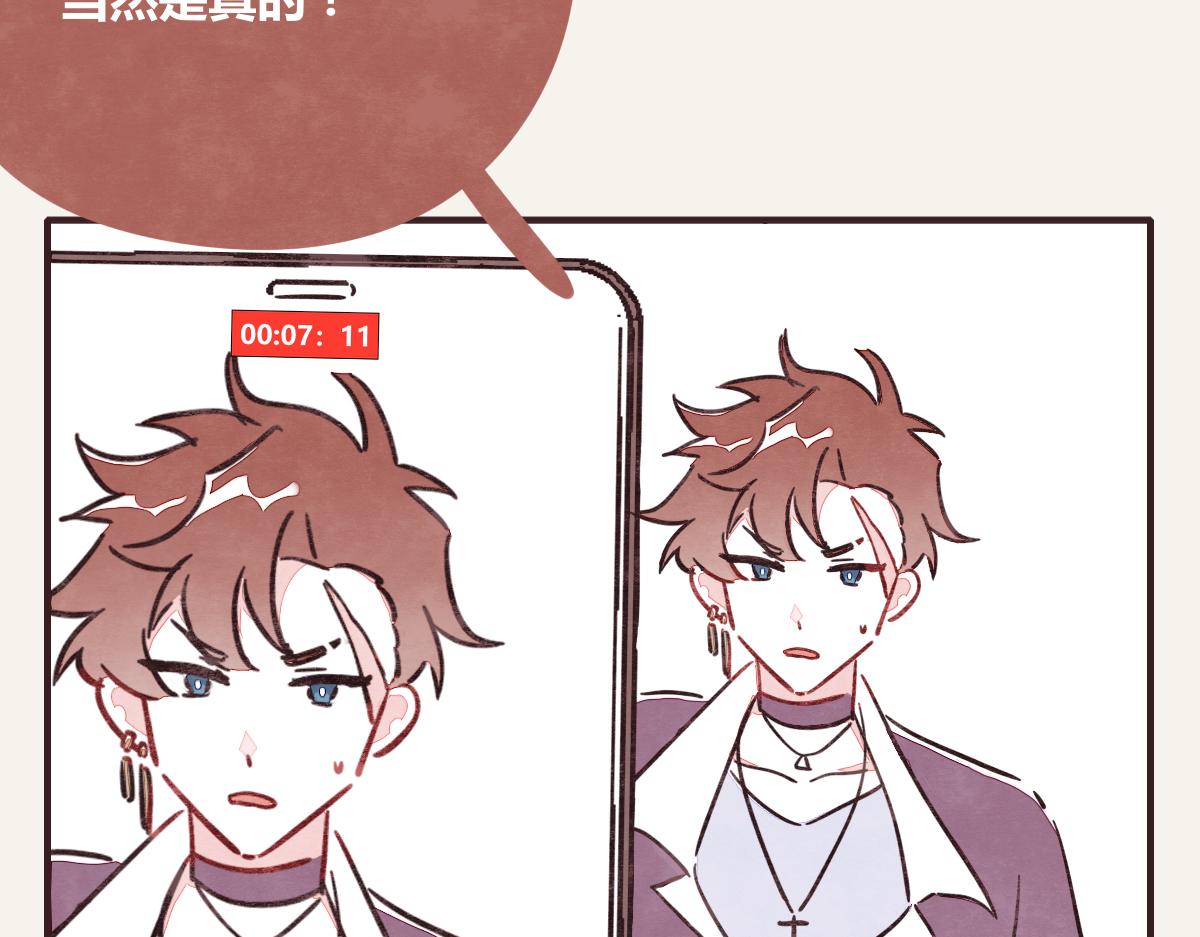 第0378话 风来了36