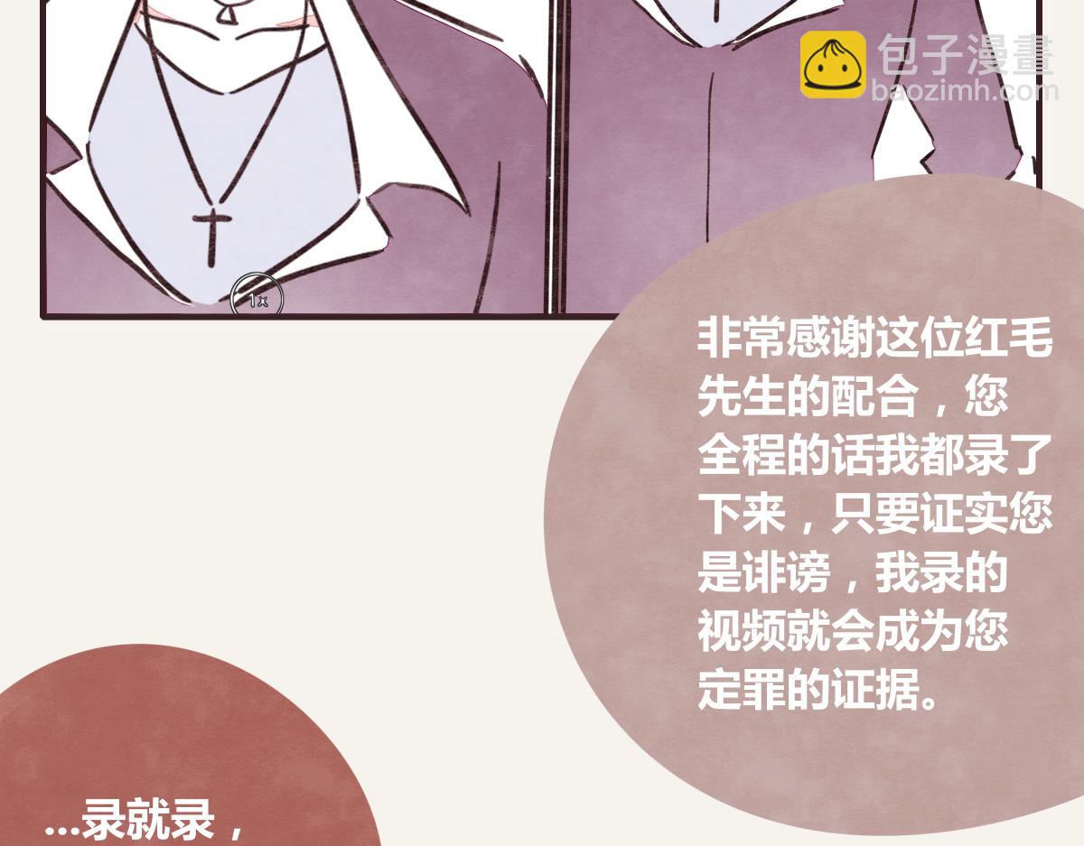 第0378话 风来了37
