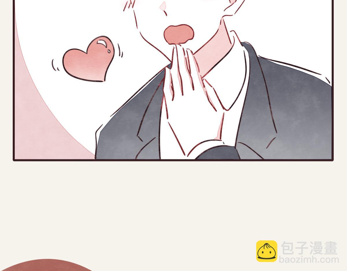 第0378话 风来了45