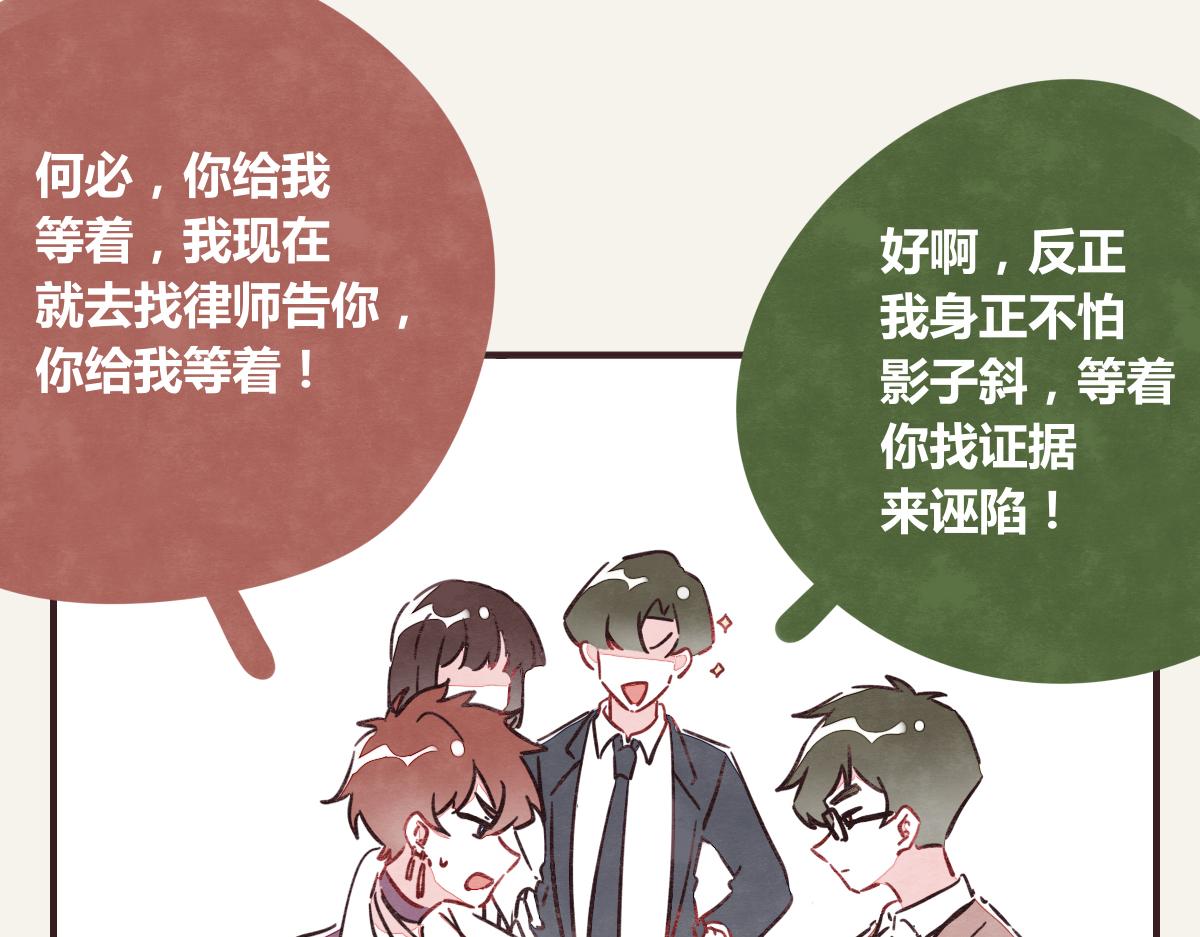 第0378话 风来了46