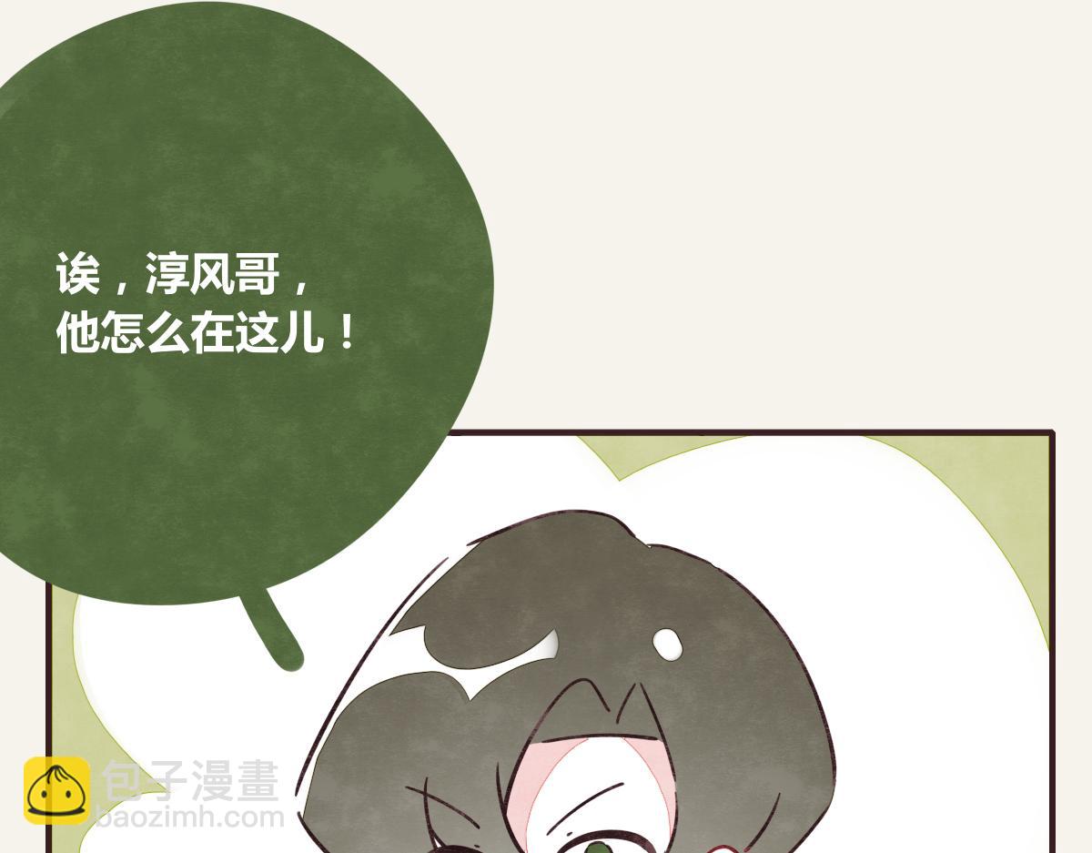 第0378话 风来了80
