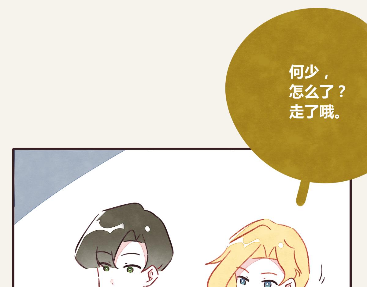 第0378话 风来了91