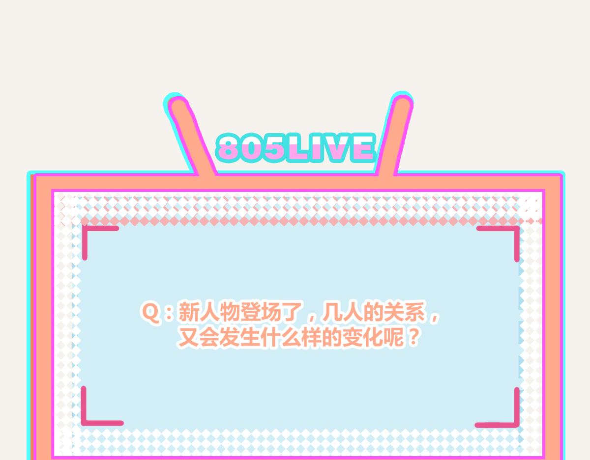 第0378话 风来了94