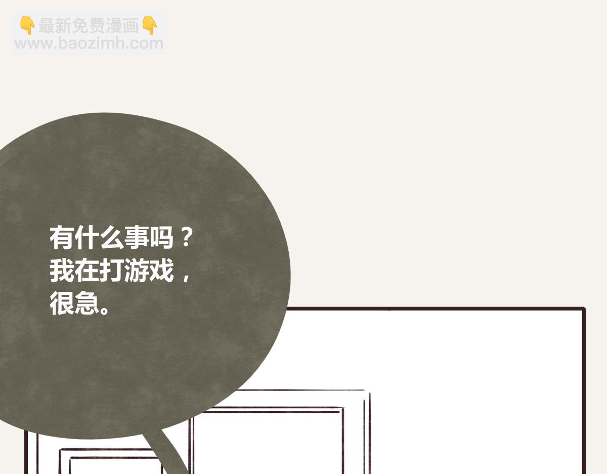 第0379话 新邻居113