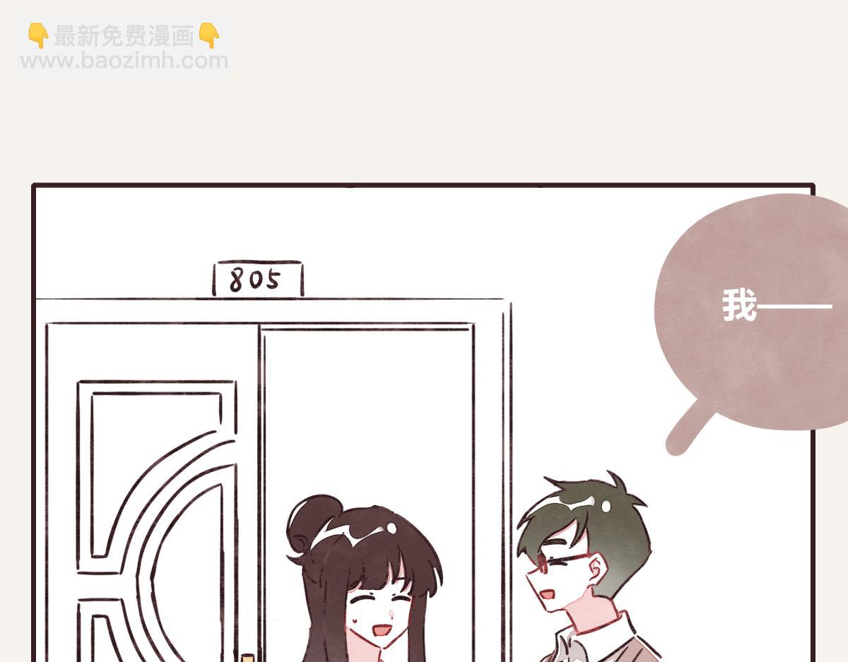 第0379话 新邻居122