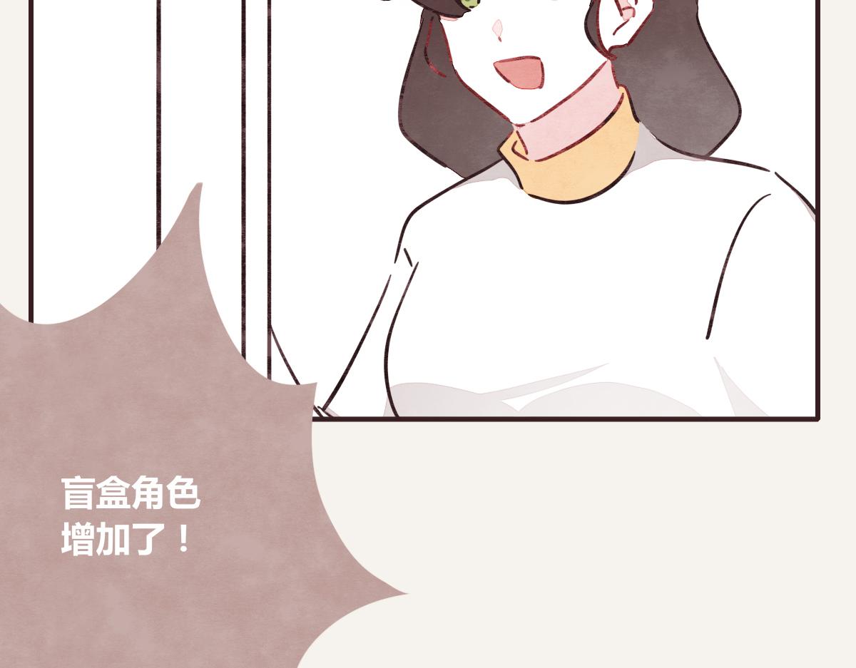 第0379话 新邻居144