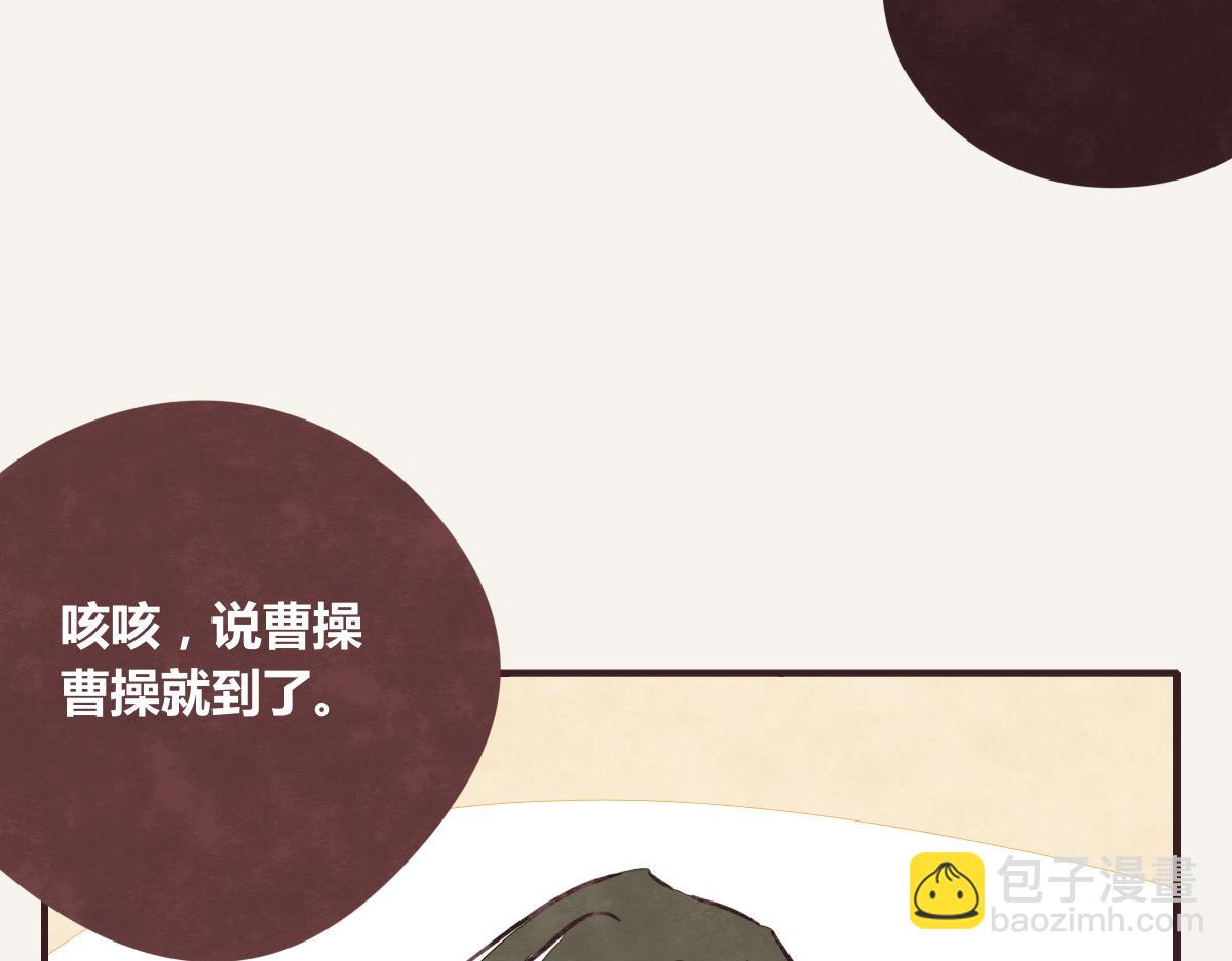 第0379话 新邻居24