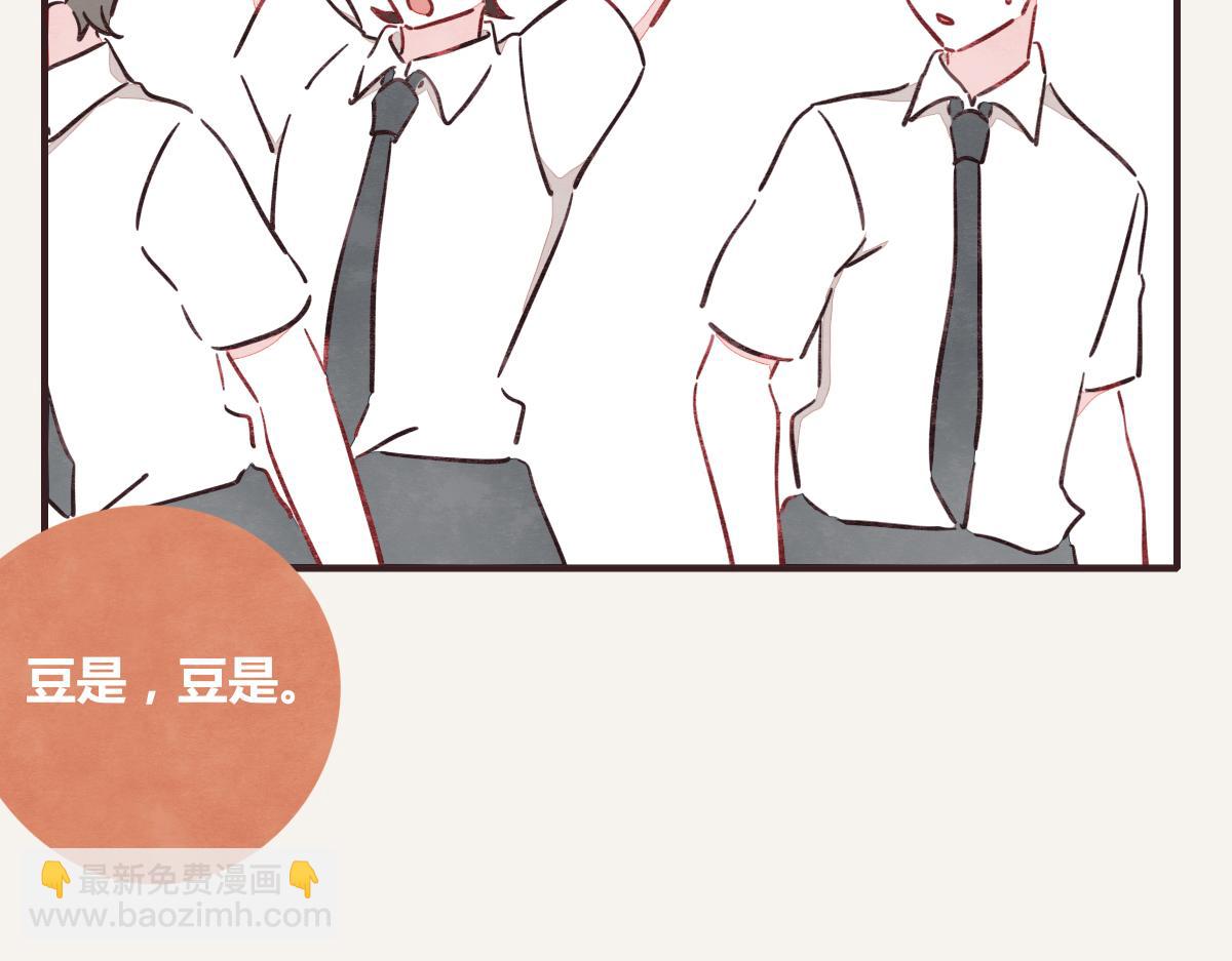第0379话 新邻居28