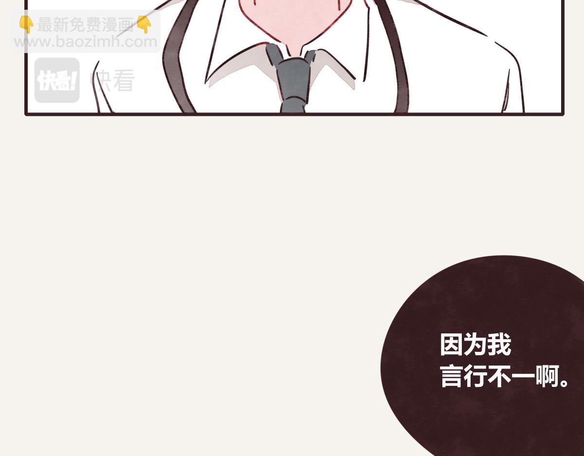 第0379话 新邻居48