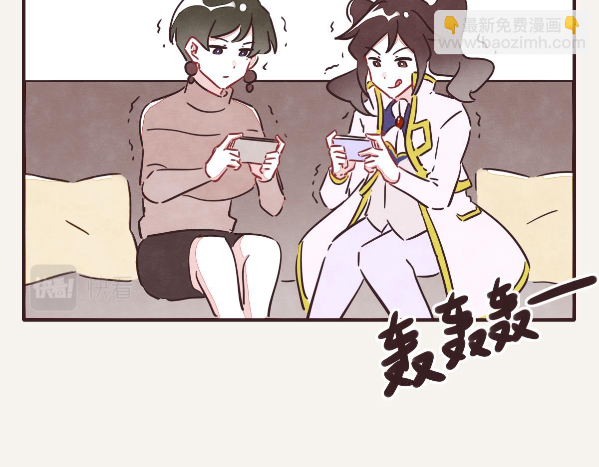 第0379话 新邻居65