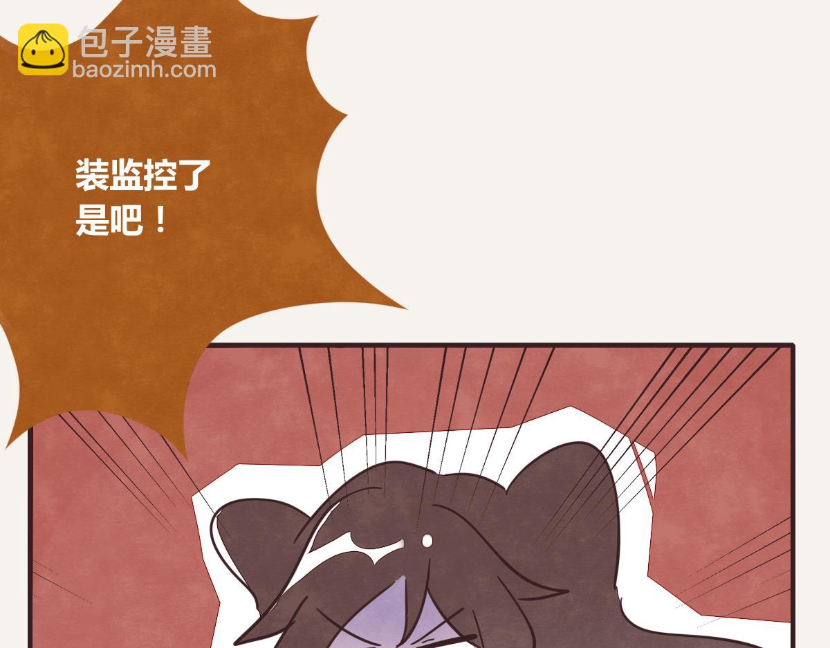 第0379话 新邻居85