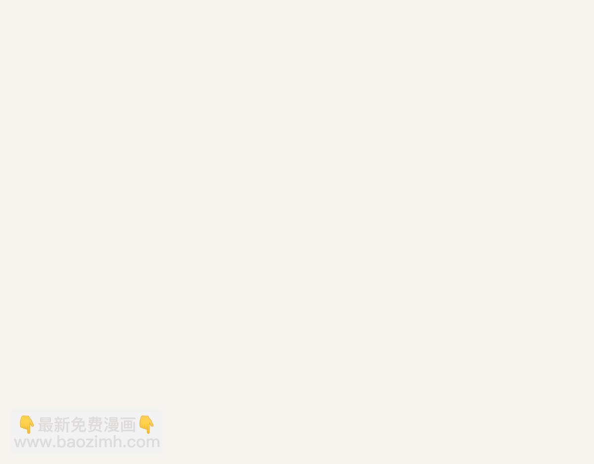 第0380话 他们的关系110