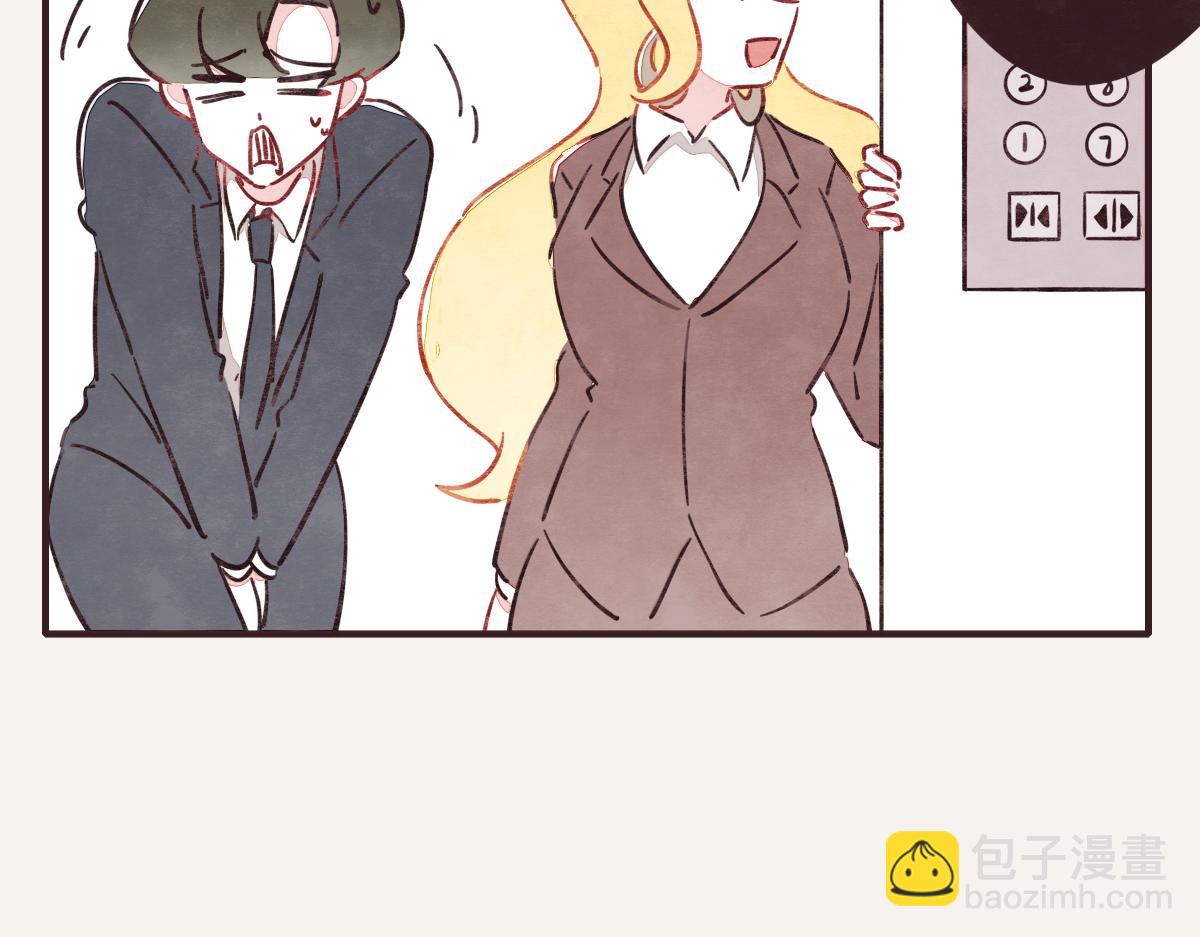 第0380话 他们的关系12