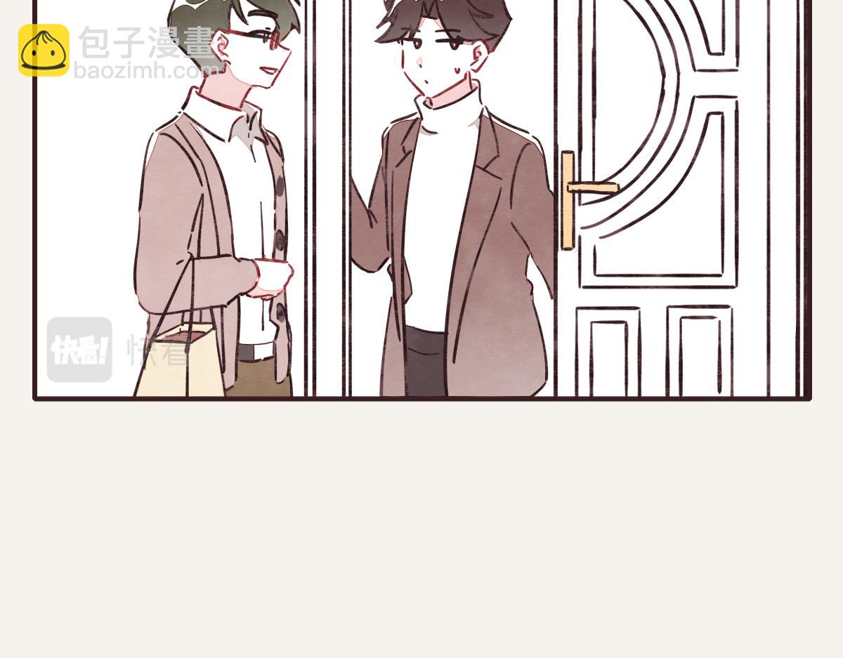 第0380话 他们的关系33