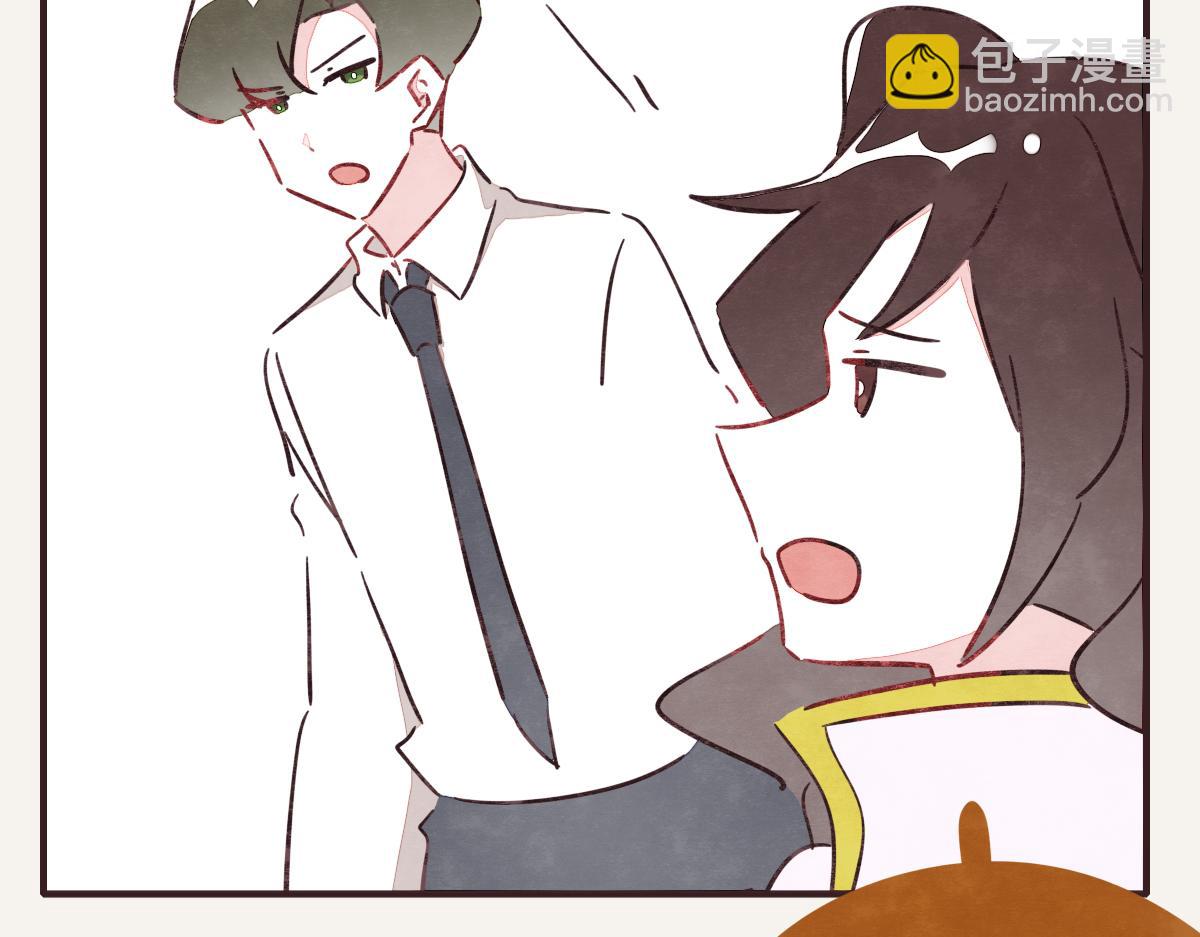 第0380话 他们的关系83