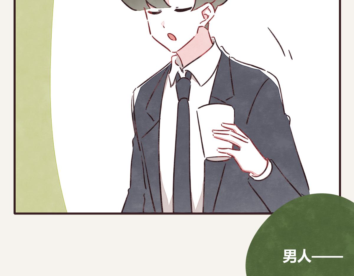 第0380话 他们的关系89