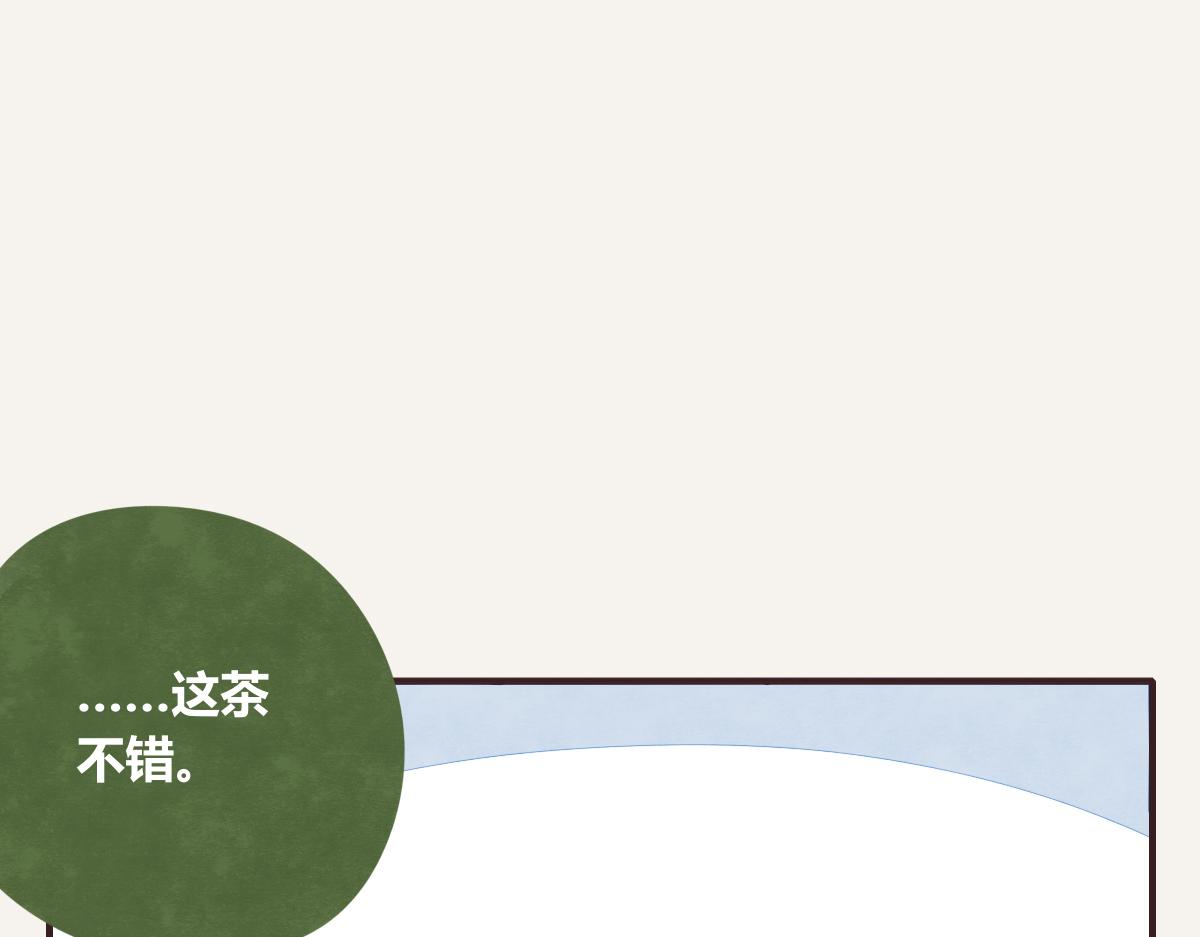 第0380话 他们的关系95