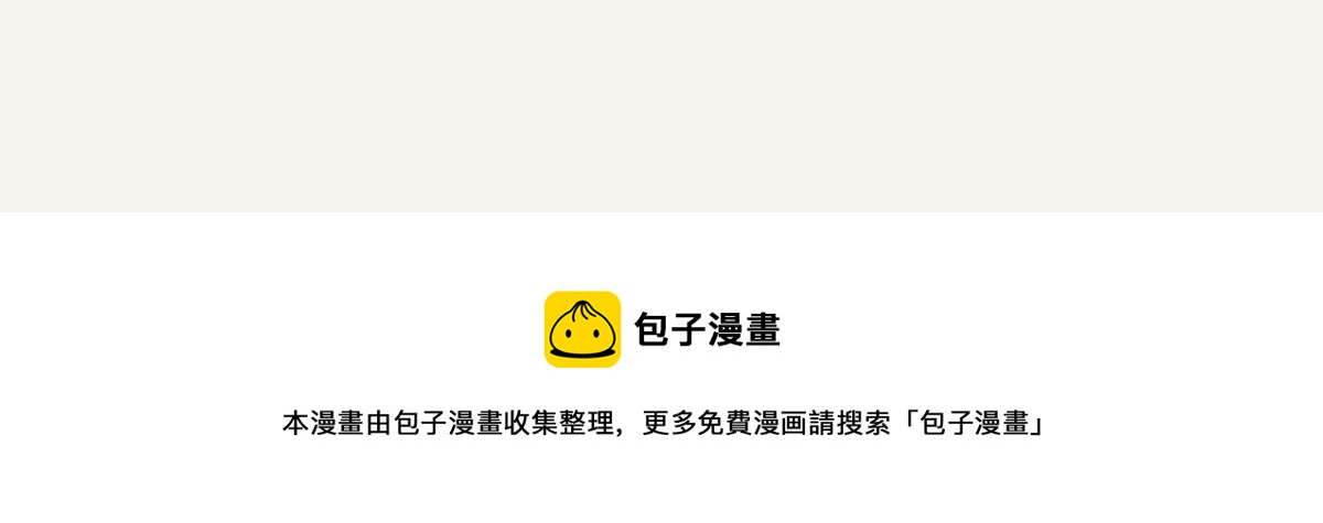 第0381回 韩不当，生日快乐60