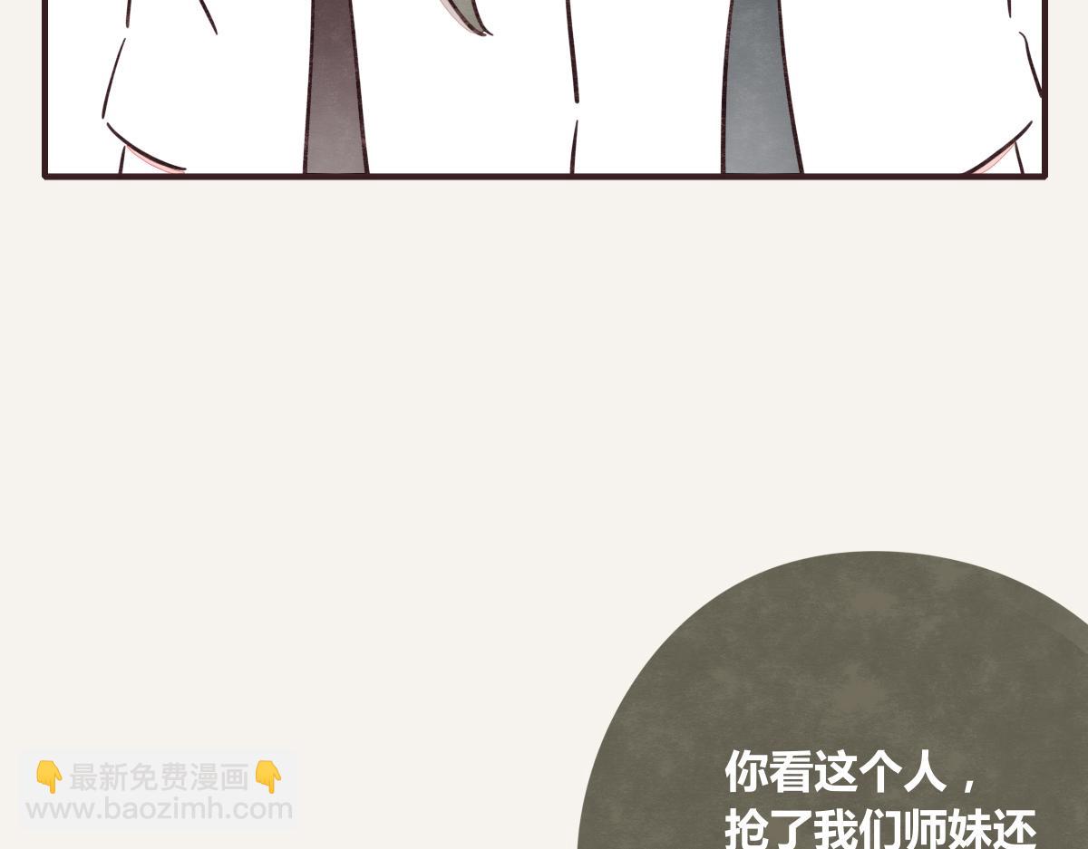 第0382话 那些喝过的酒10