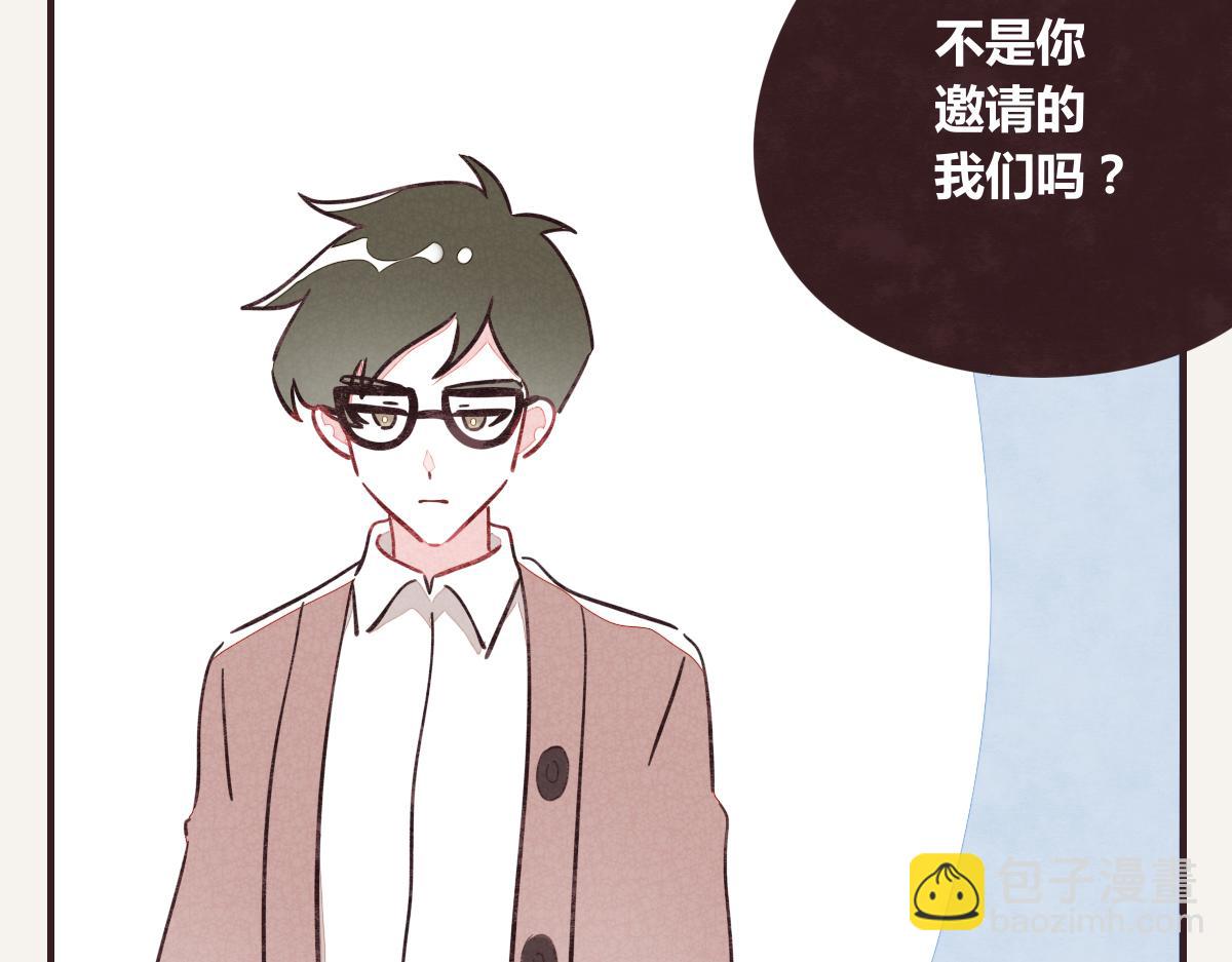 第0382话 那些喝过的酒104