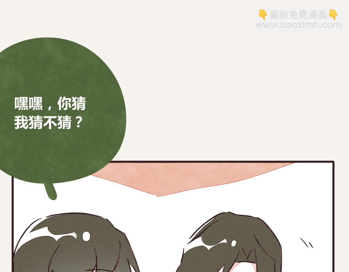 第0382话 那些喝过的酒119
