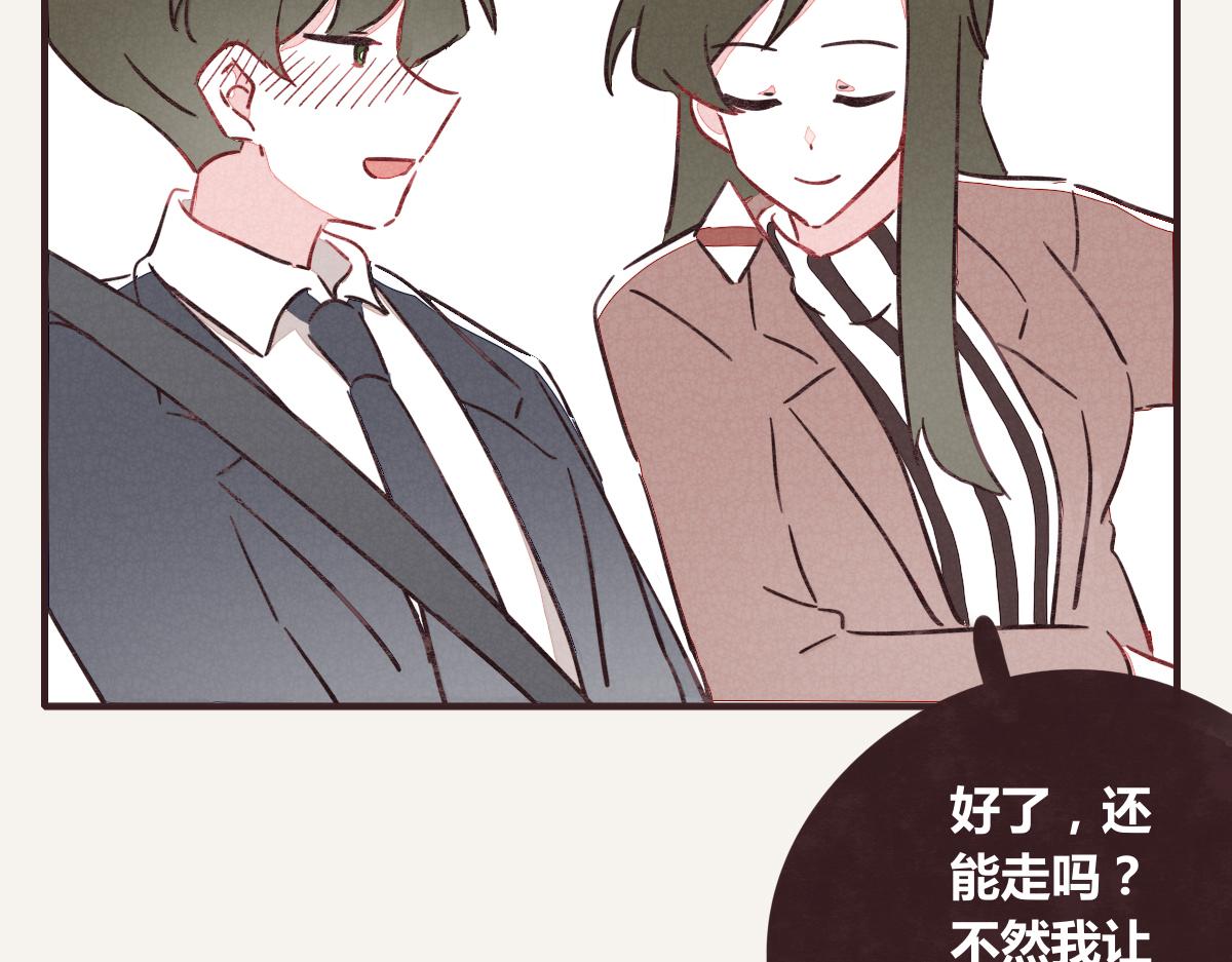 第0382话 那些喝过的酒120