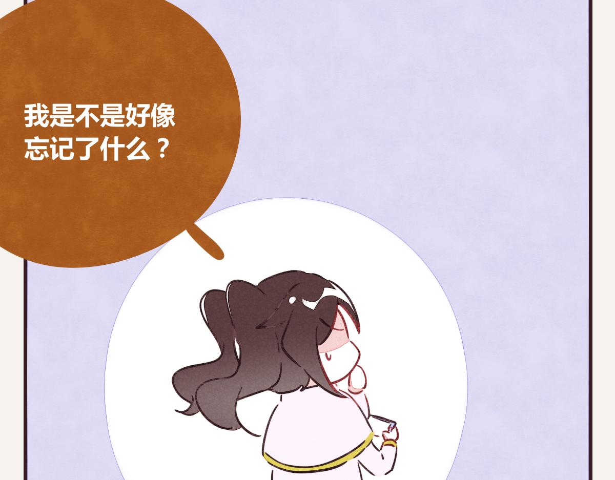 第0382话 那些喝过的酒128