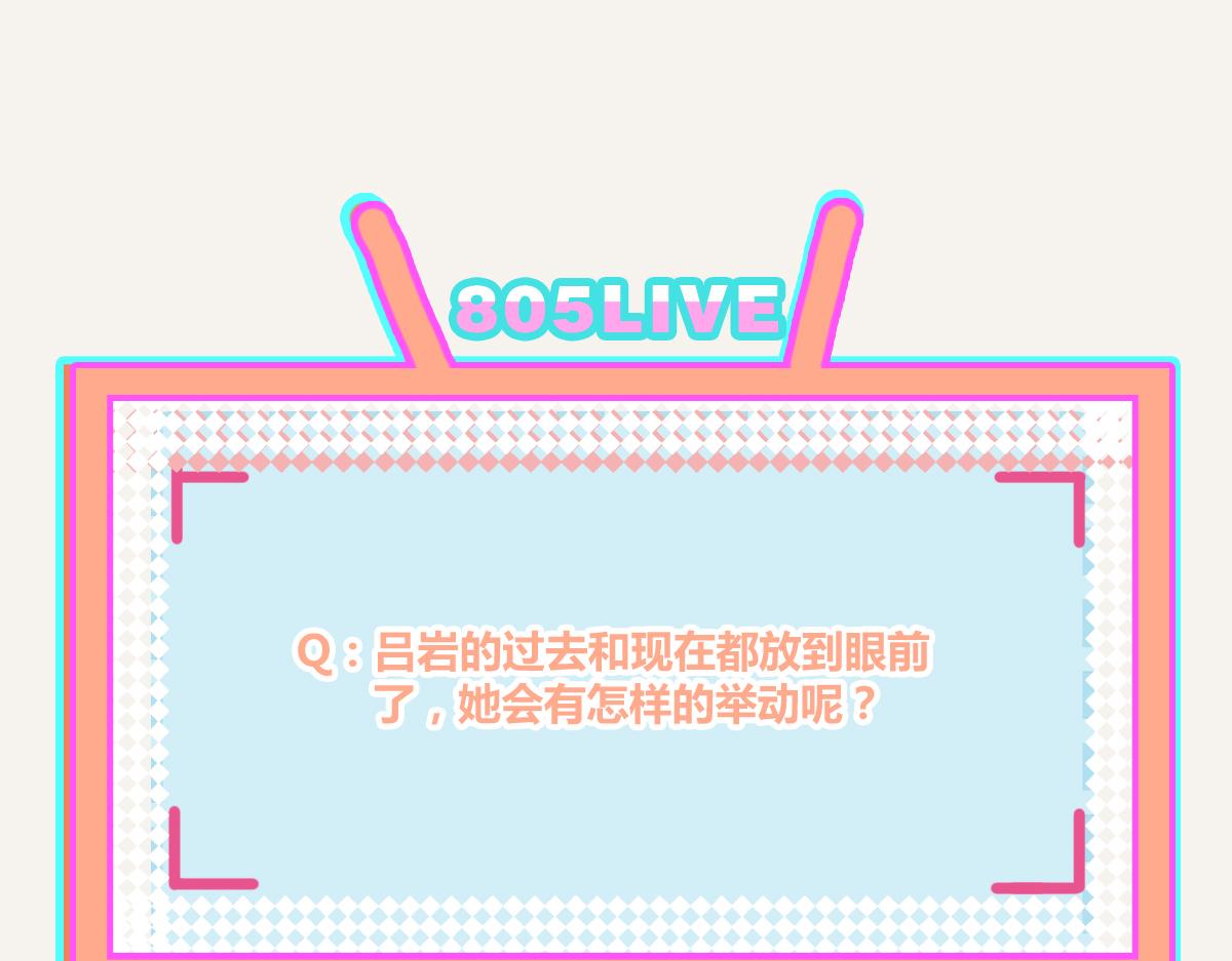 第0382话 那些喝过的酒131