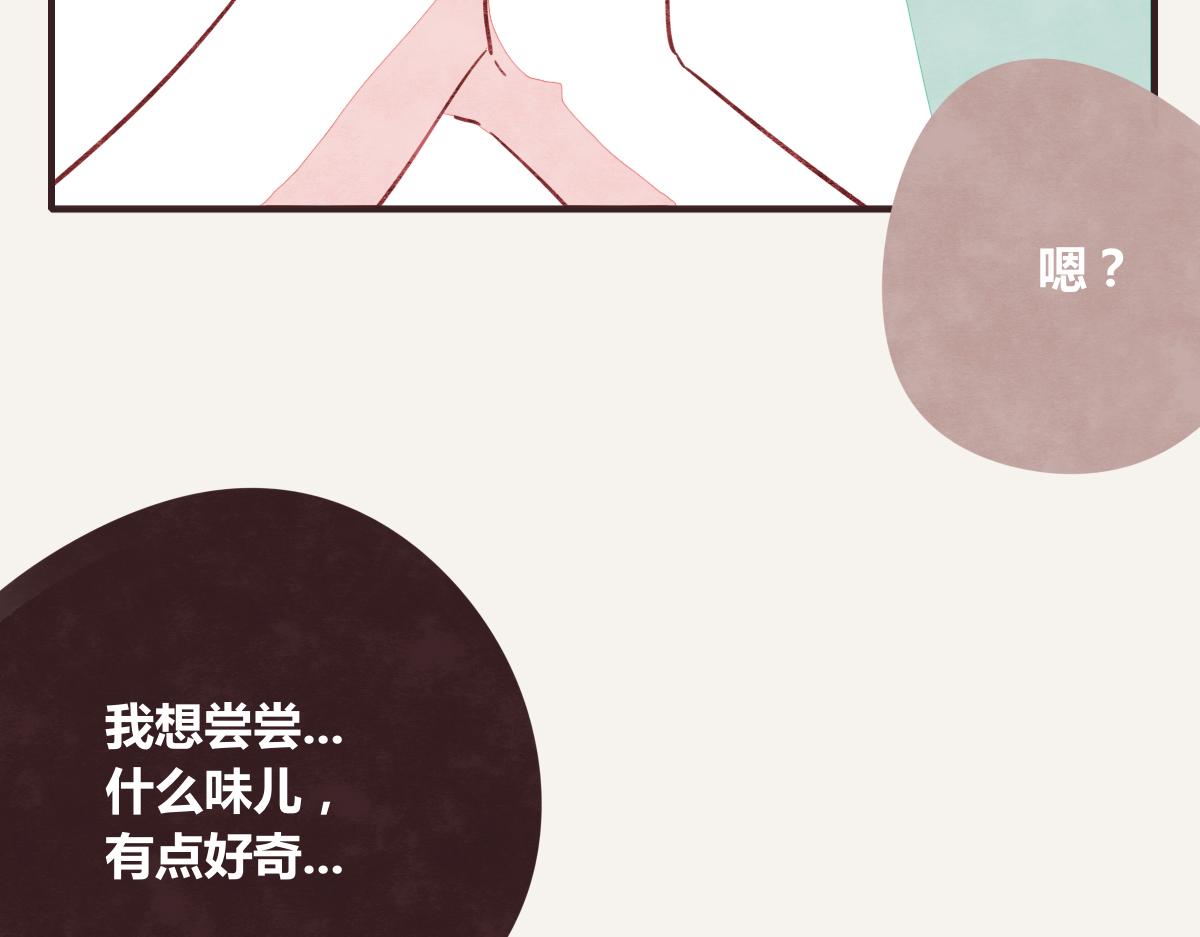 第0382话 那些喝过的酒21