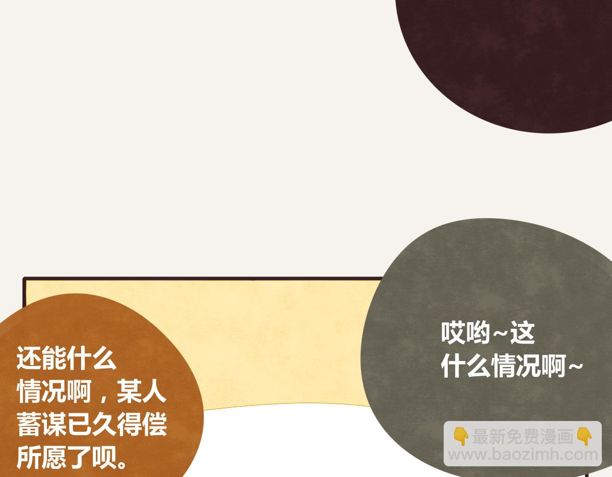 第0382话 那些喝过的酒3