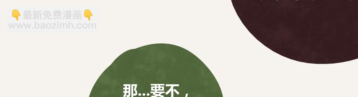 第0382话 那些喝过的酒35