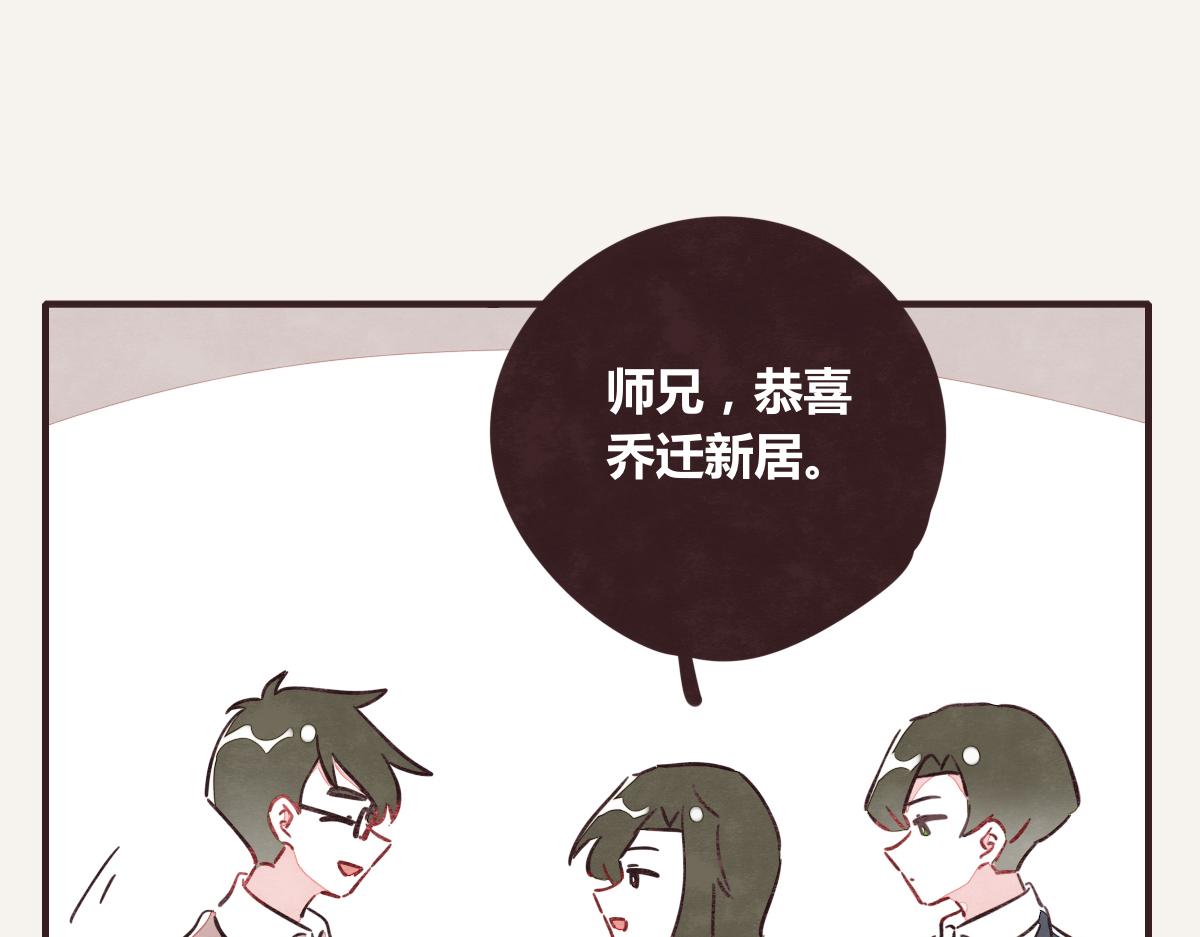 第0382话 那些喝过的酒43