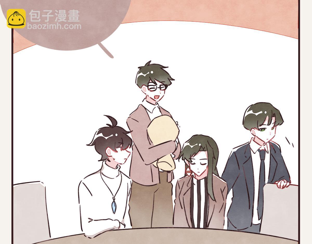 第0382话 那些喝过的酒50