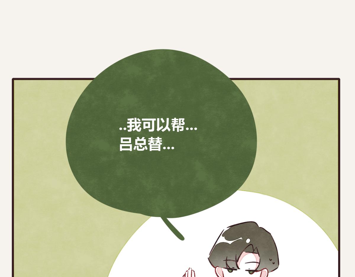 第0382话 那些喝过的酒62