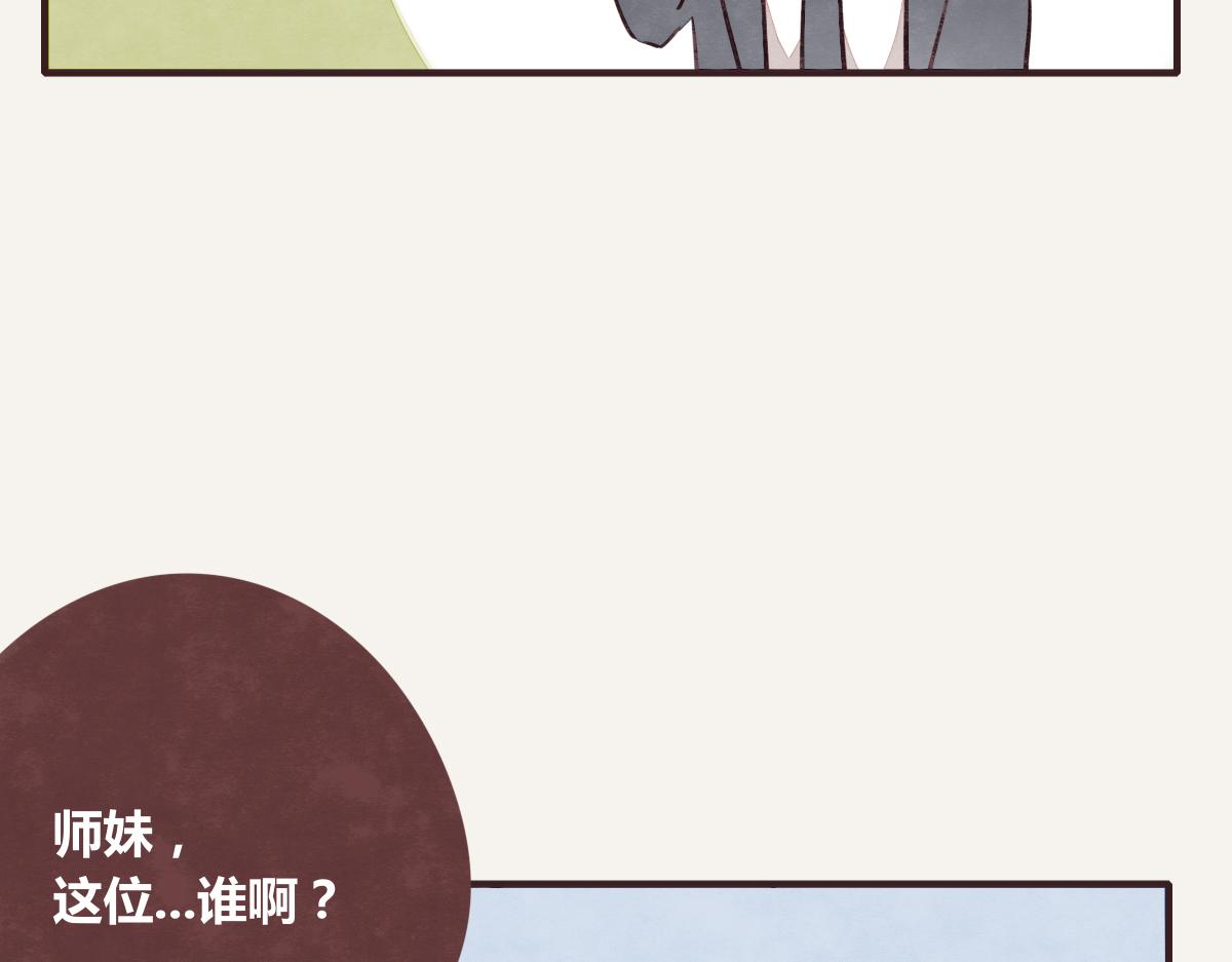 第0382话 那些喝过的酒64