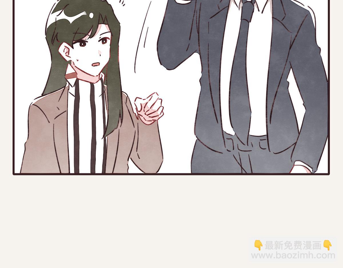 第0382话 那些喝过的酒71